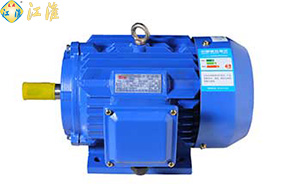 德阳YE2高效节能三相异步电动机