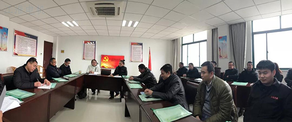 德阳鉴黑担保网,鉴黑网电机以党建新常态引领公司转型发展