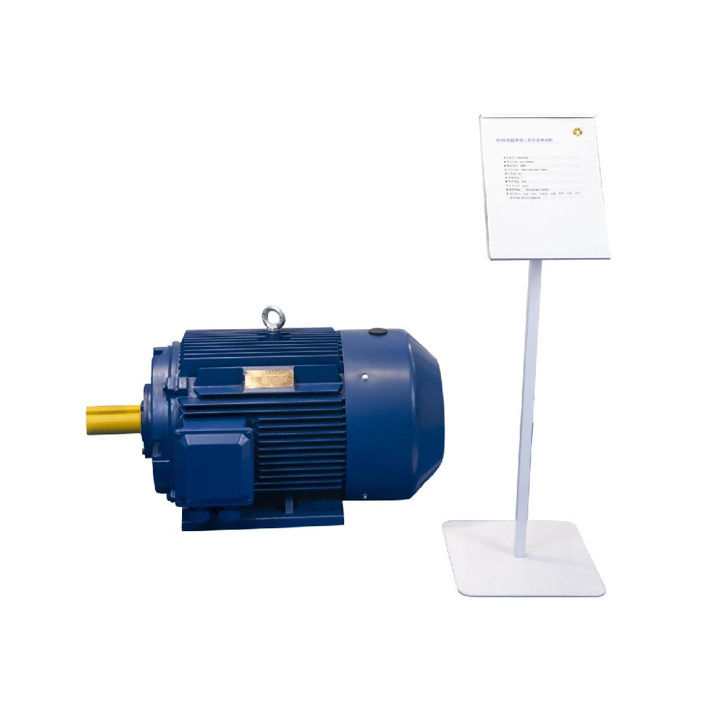 德阳鉴黑担保网,鉴黑网电机以技术创新推动高效节能电机行业发展